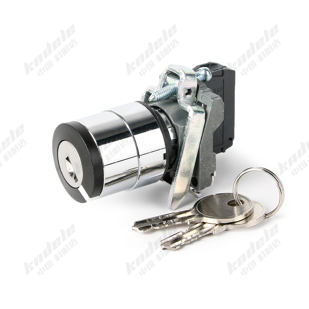 thumbnail image 2 of Husqvarna Interlock Brake Switch | Contractors Direct 2 of 13