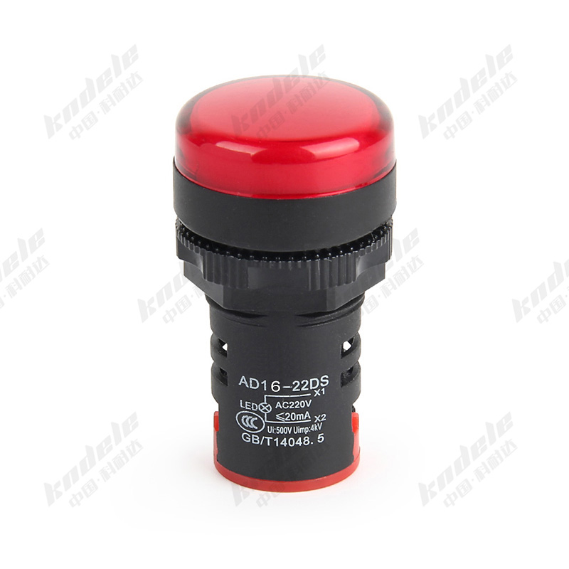 Ac Indicator Light Factory - Kenaida Electric