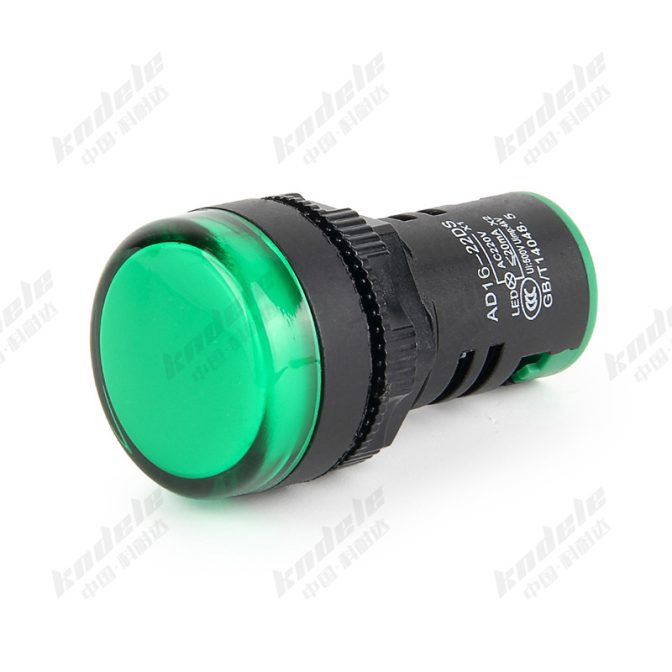Ac Indicator Light