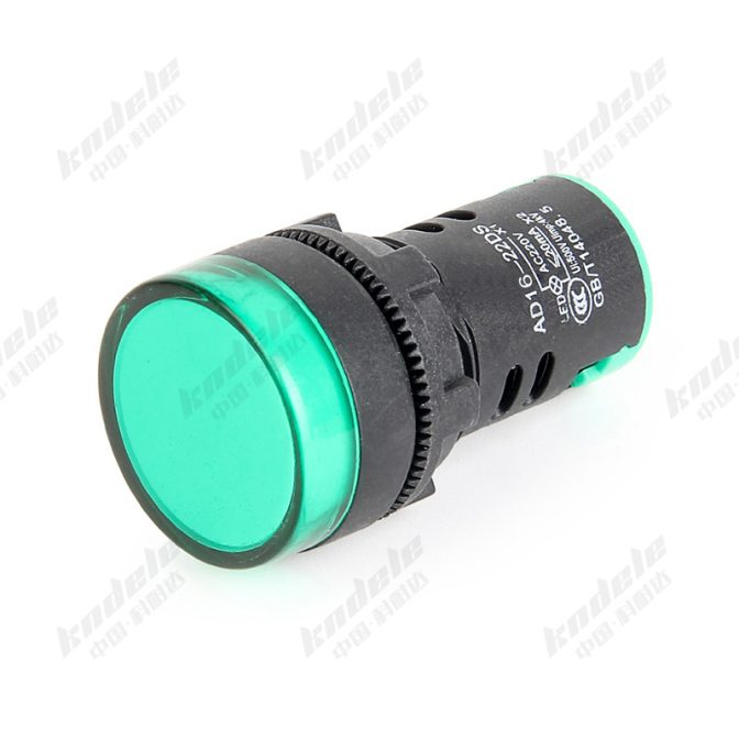 Red Pilot Light