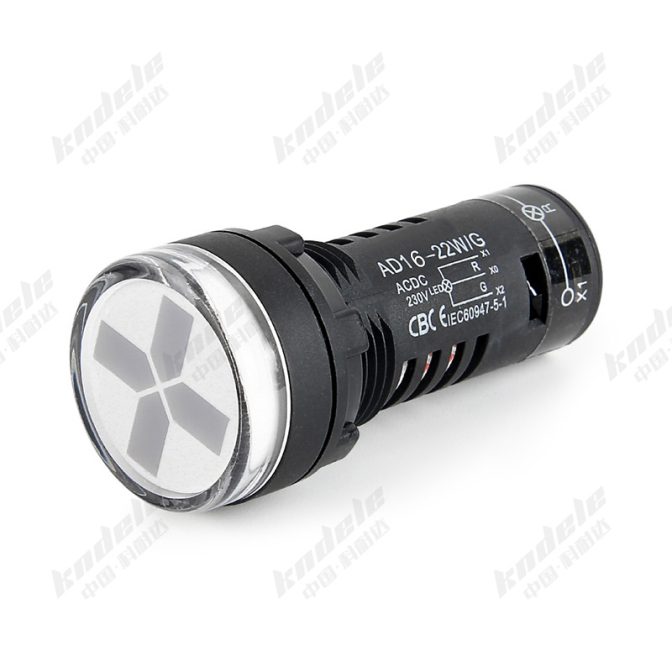 Indicator Lamp