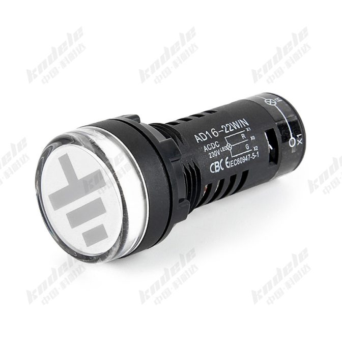Signal Indicator Light