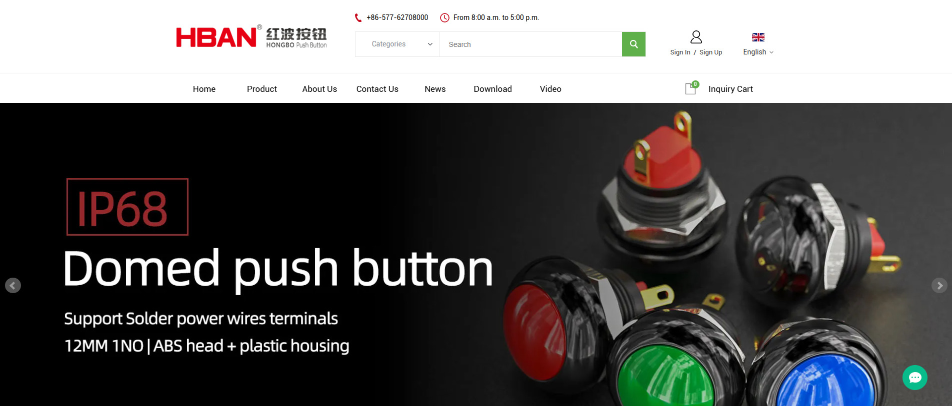Hongbo Electric Co., Ltd.