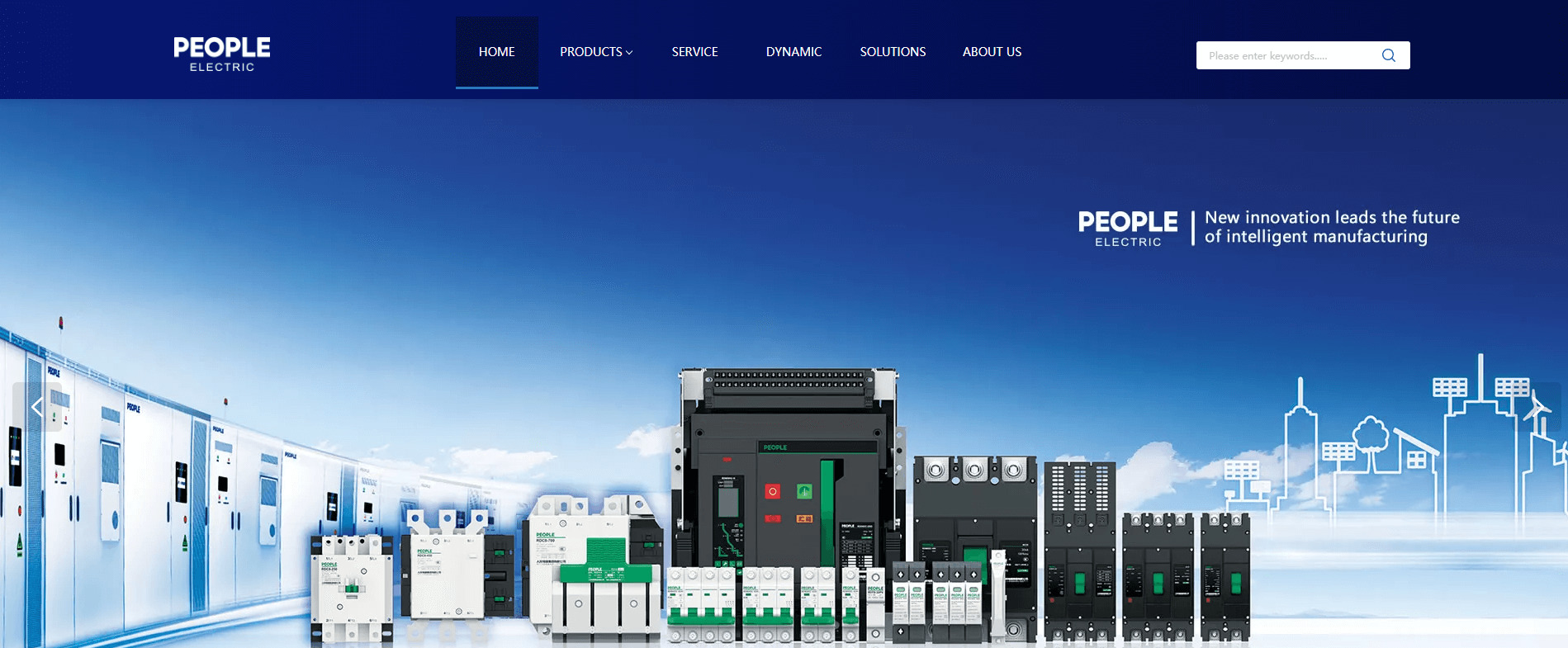 People Electric Appliance Group Co., Ltd.